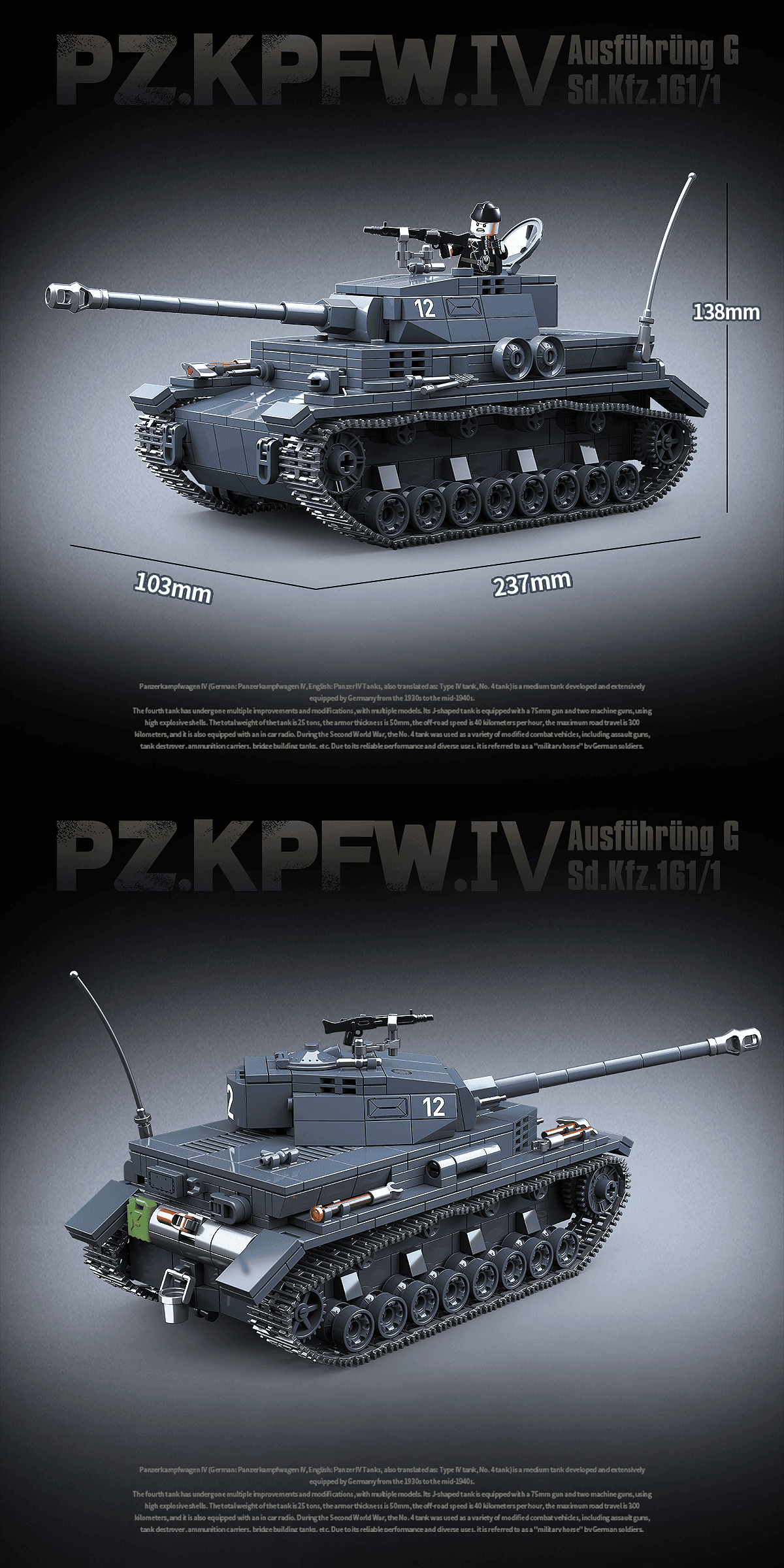 PZ.KPFW.IV view 2