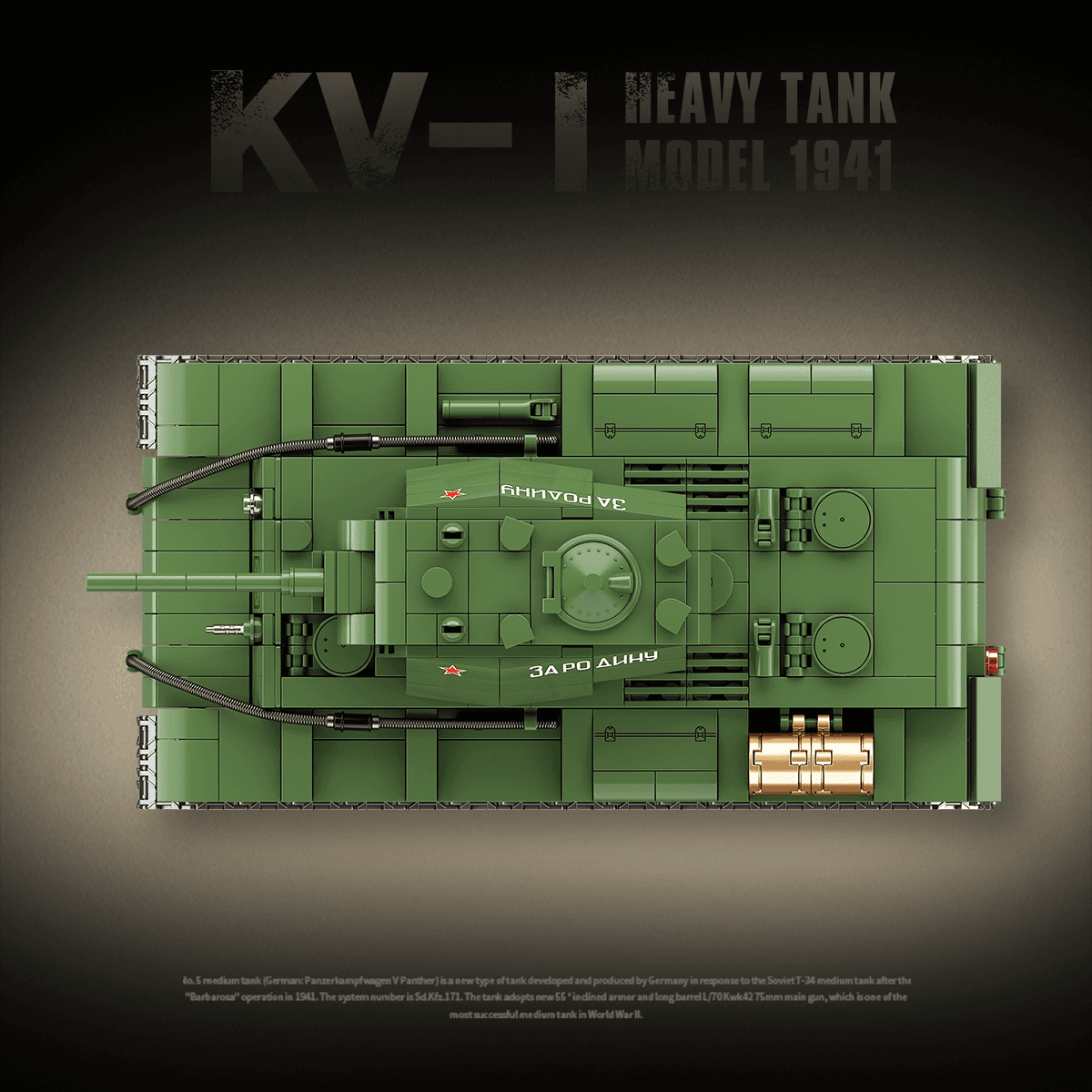 KV-1 Heavy Tank Model 1941 view 5