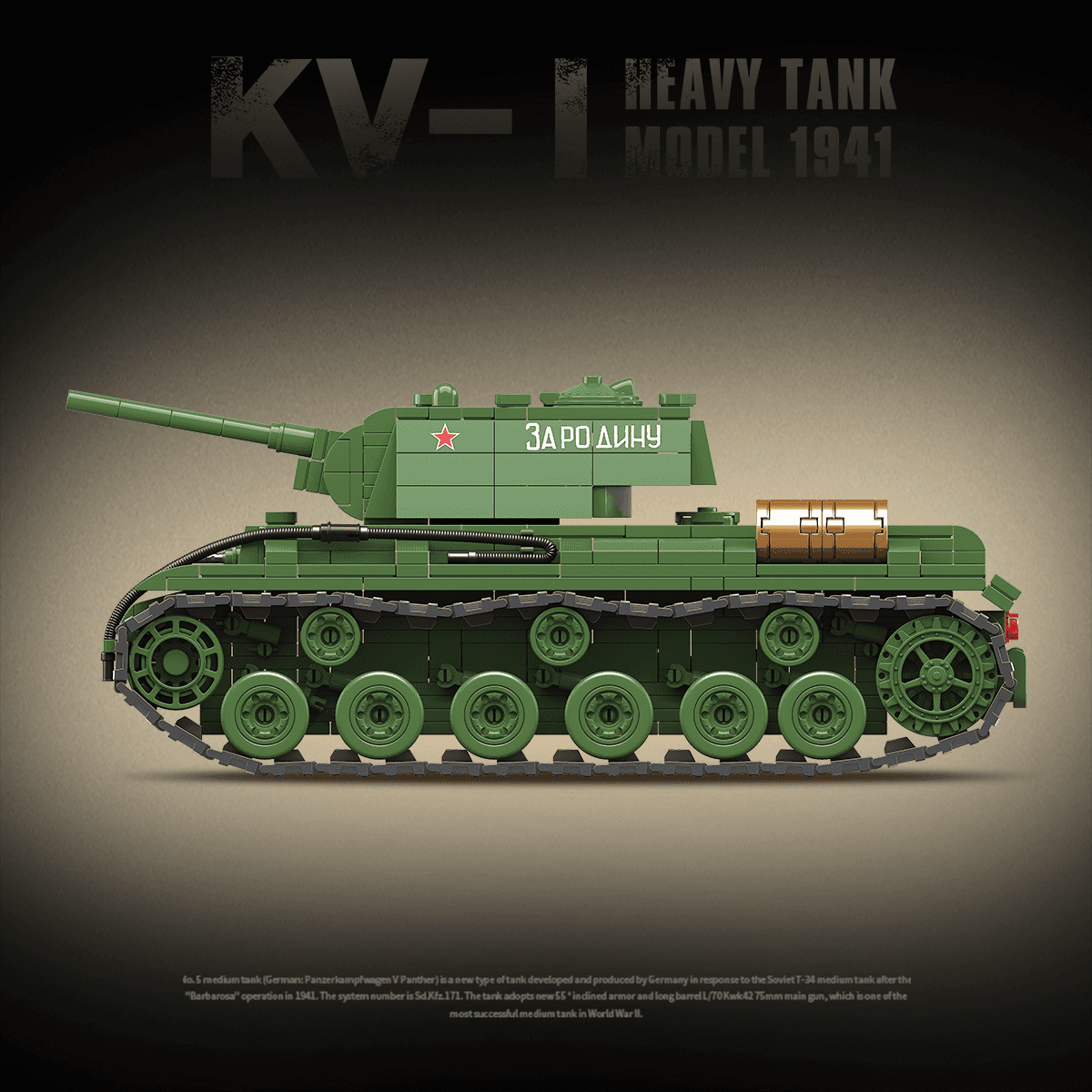KV-1 Heavy Tank Model 1941 view 6