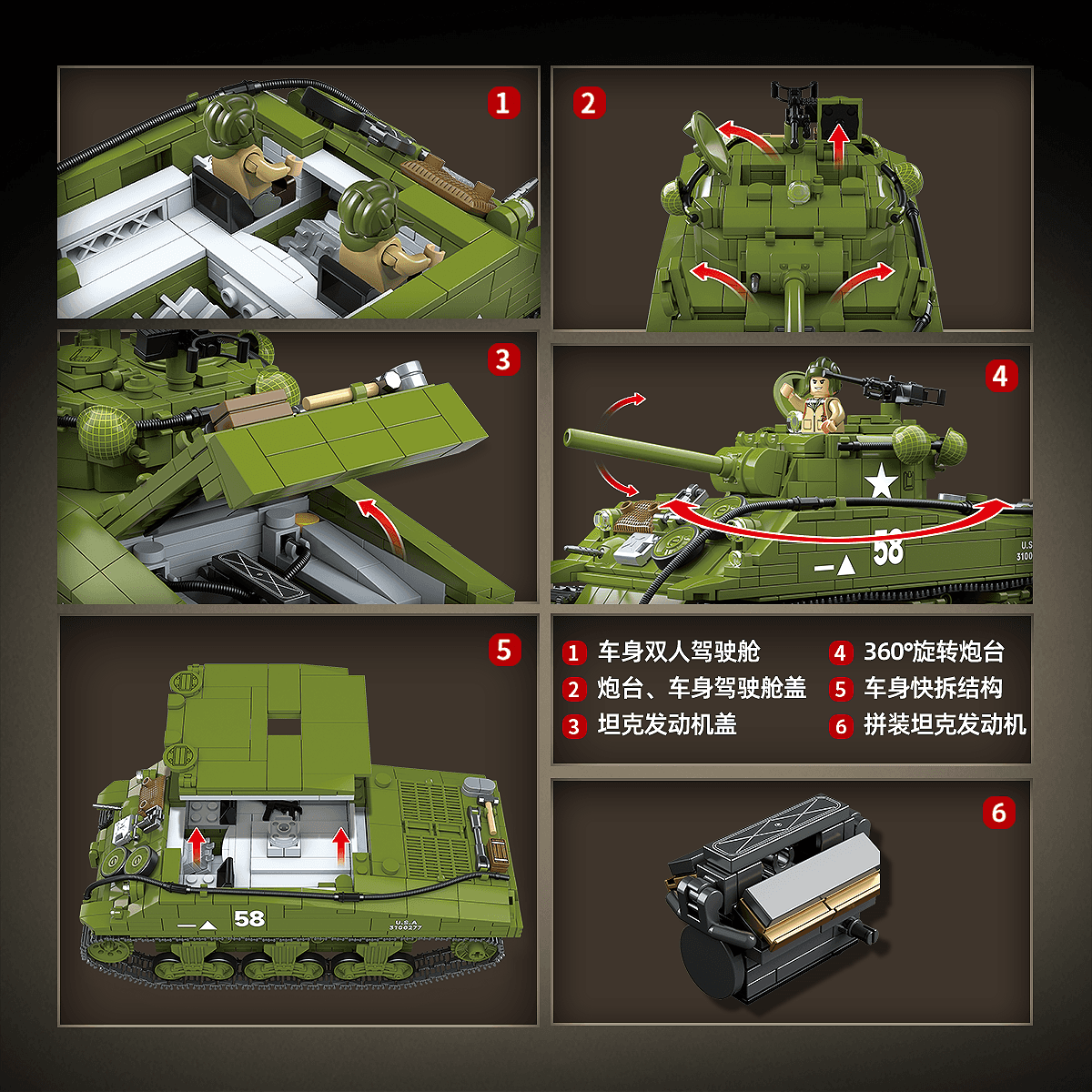 M4A3 Sherman Medium Tank 105MM view 7