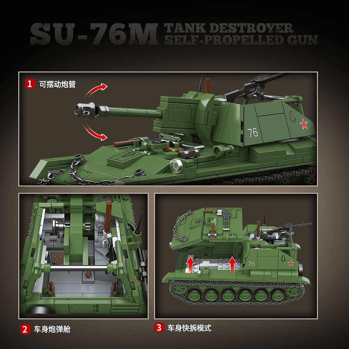SU-76M Tank Destroyer Self-Propelled Gun view 7
