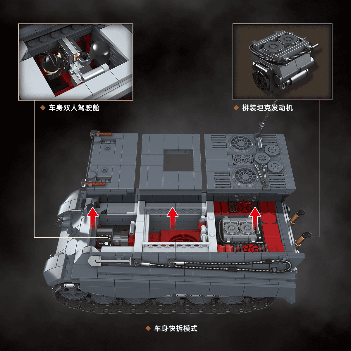 Tiger II Late view 7