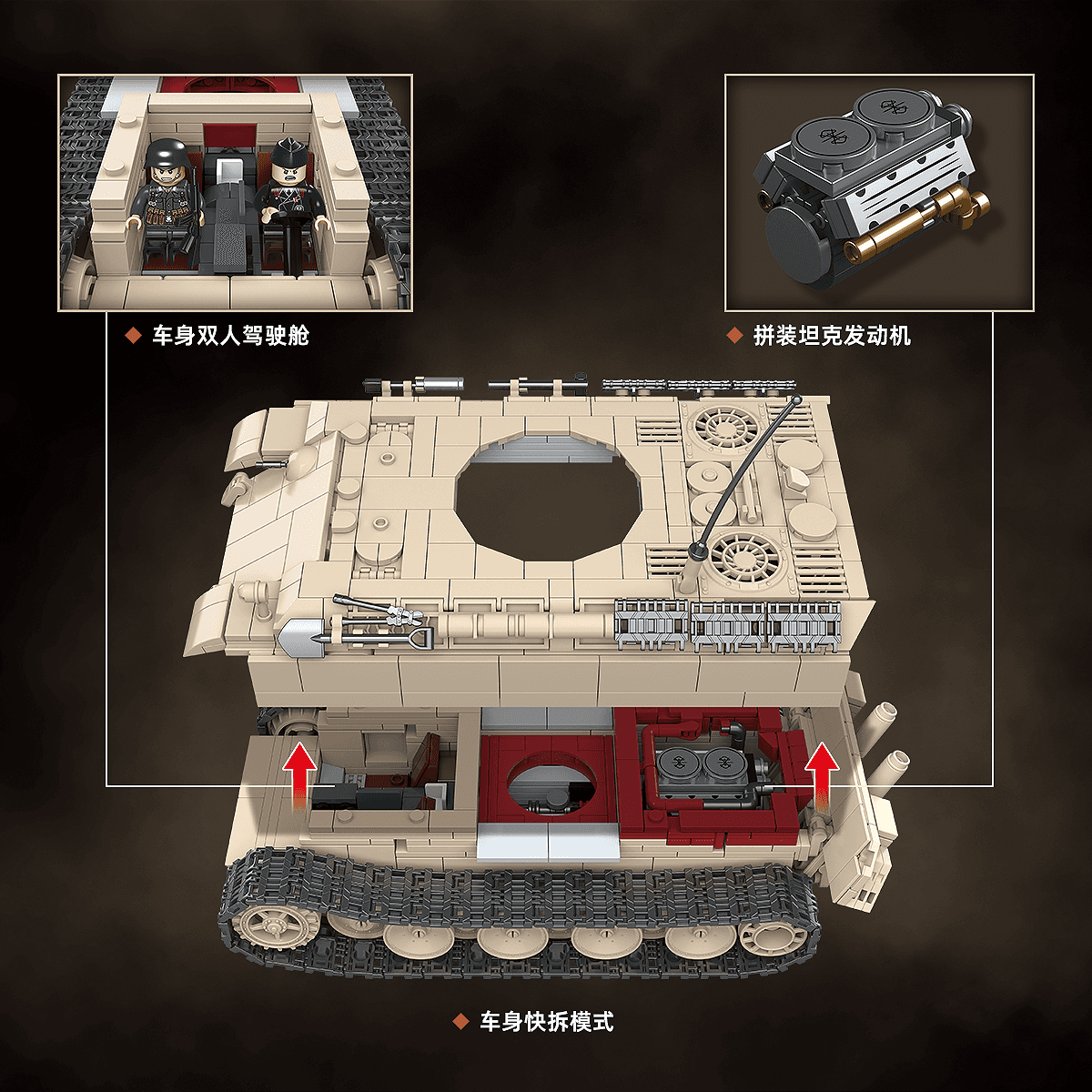 Flakpanzer V Coelian view 7