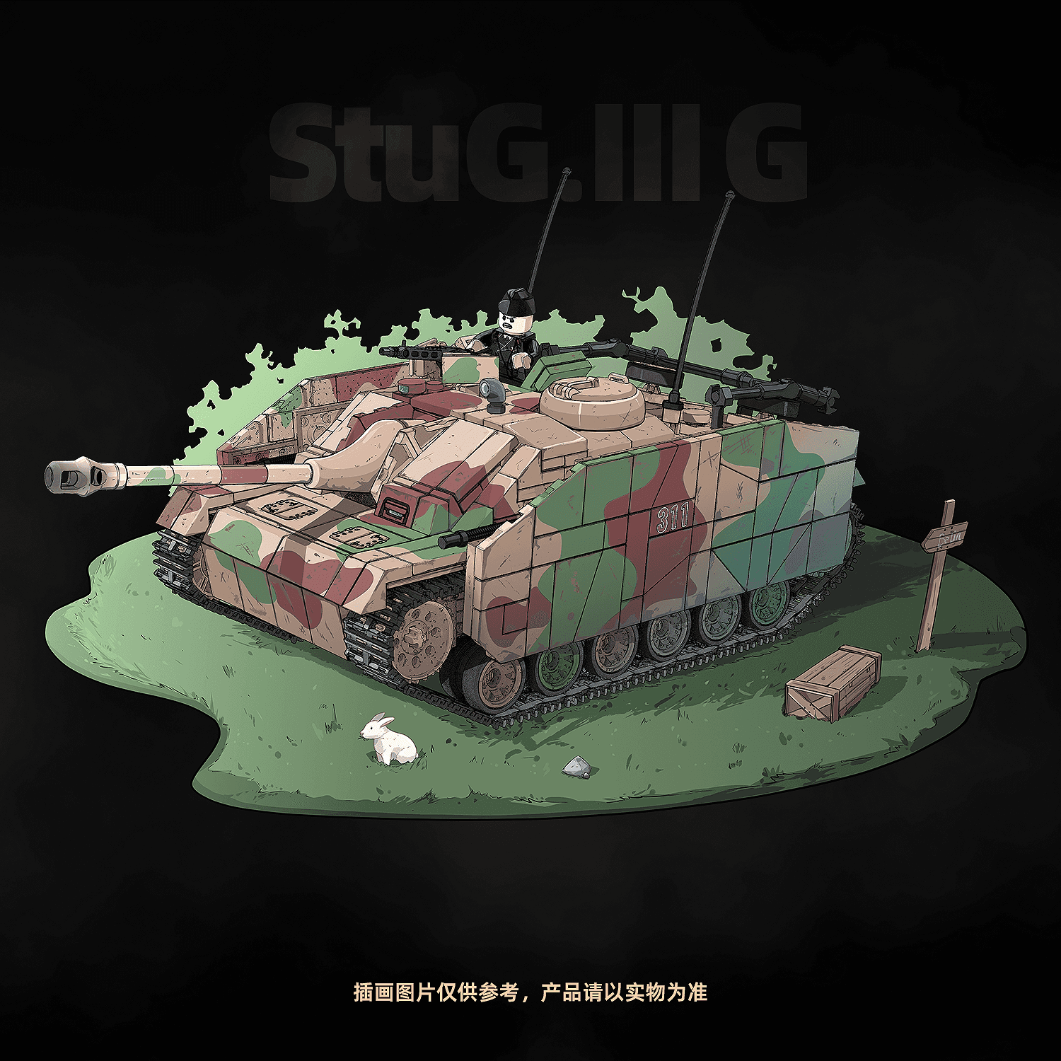 StuG.III G view 9