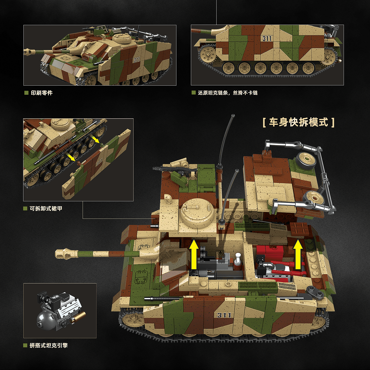 StuG.III G view 6