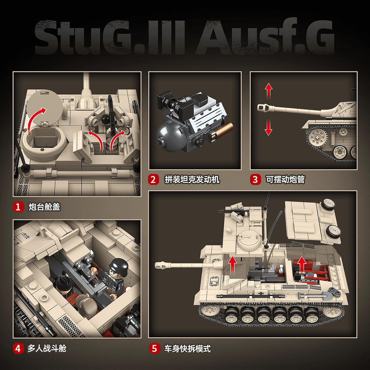 StuG.III Ausf.G view 7