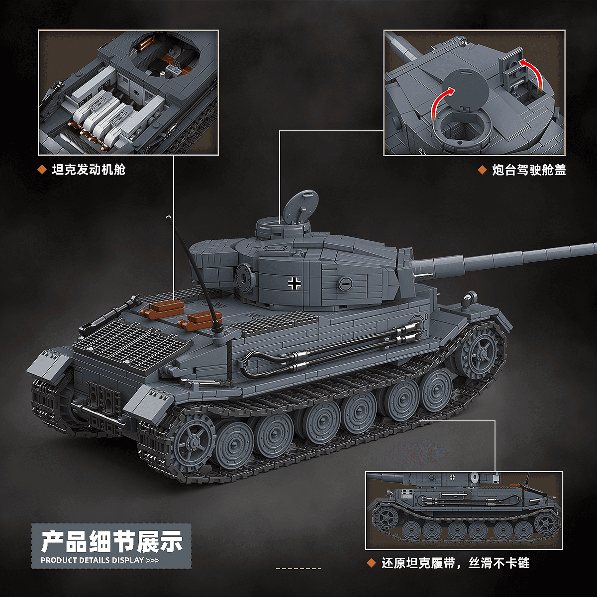 Panzerkampfwagen VI Tiger(P) view 5