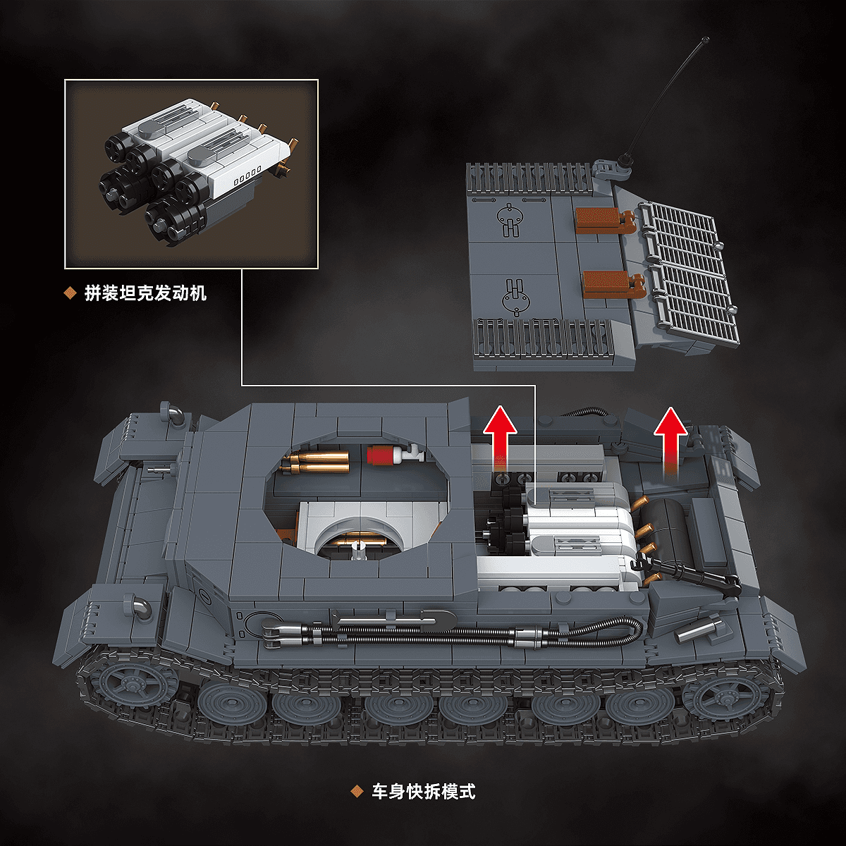 Panzerkampfwagen VI Tiger(P) view 6