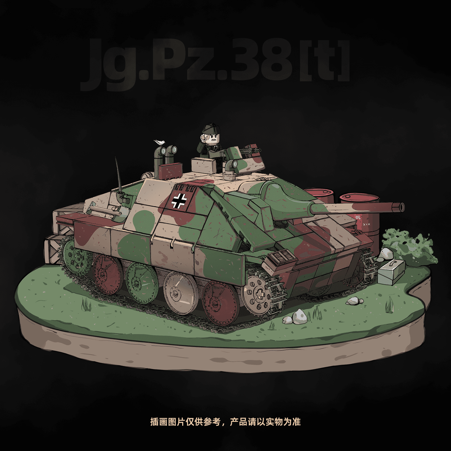 Jagdpanzer 38(t) Hetzer Tank Destroyer view 9