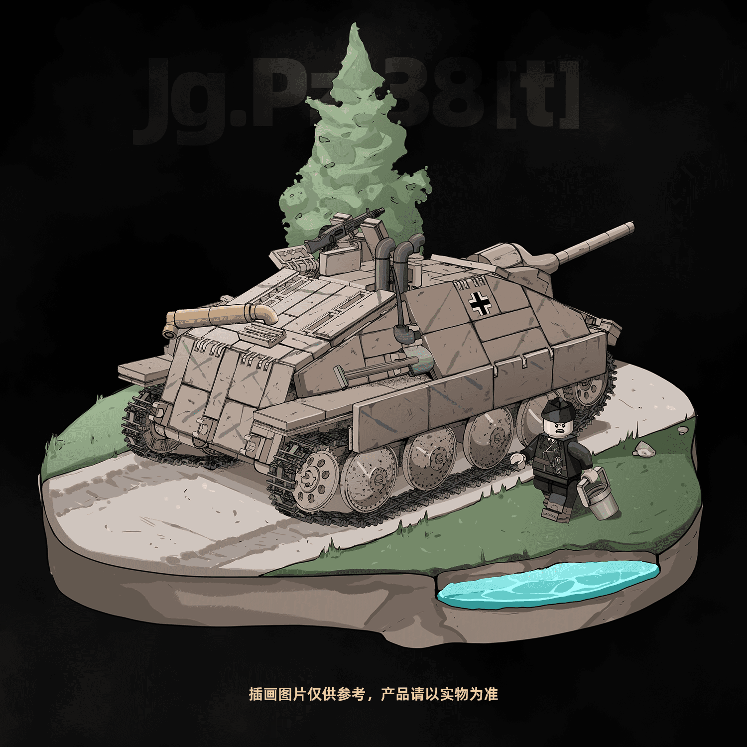 Jagdpanzer 38(t) Hetzer Tank Destroyer view 10