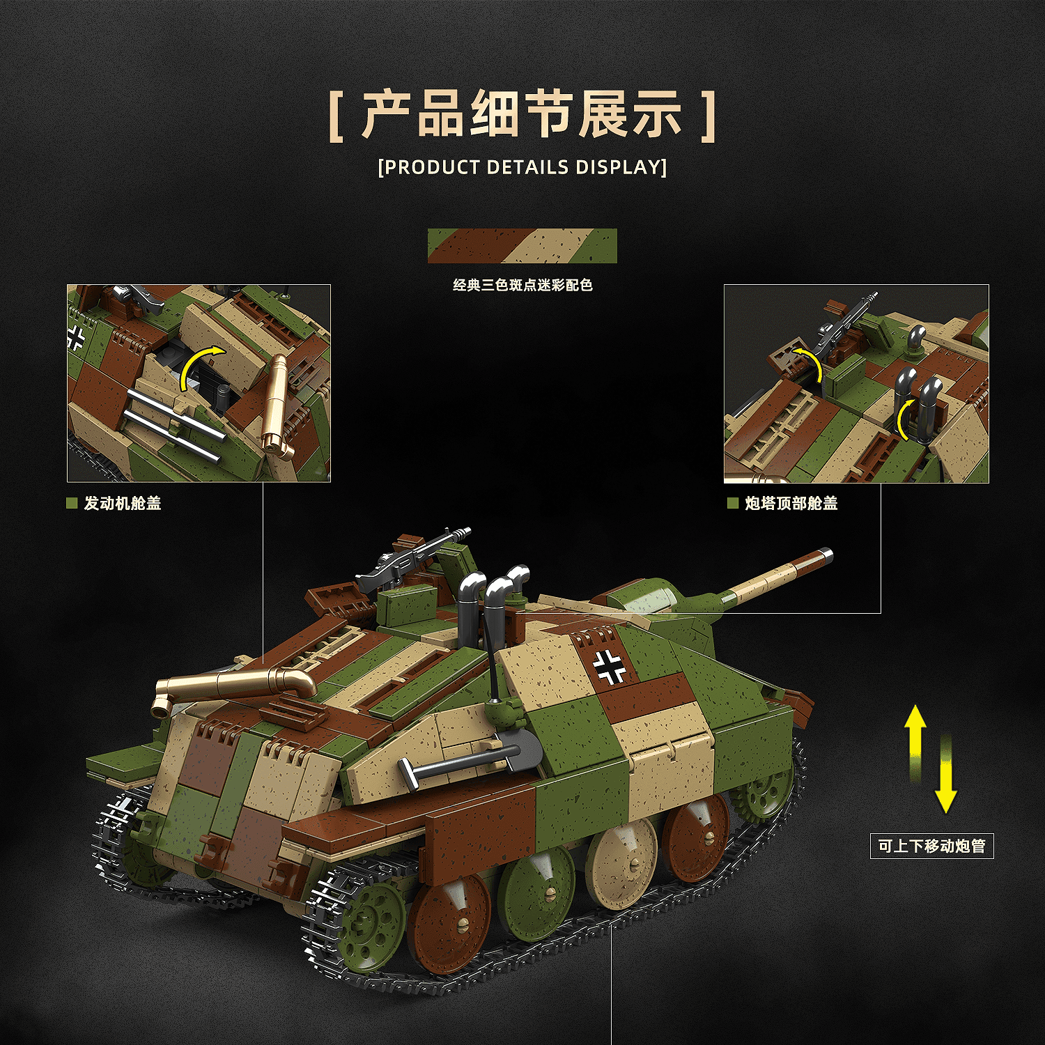 Jagdpanzer 38(t) Hetzer Tank Destroyer view 5