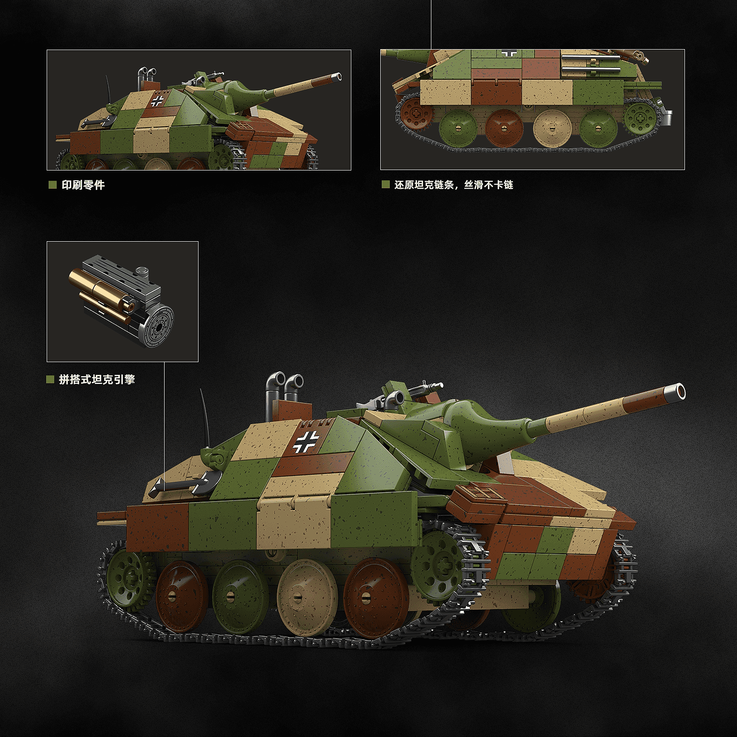 Jagdpanzer 38(t) Hetzer Tank Destroyer view 6