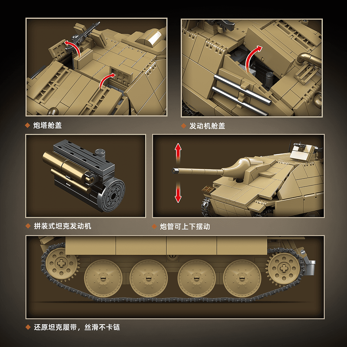 Jagdpanzer 38(t) Hetzer view 7