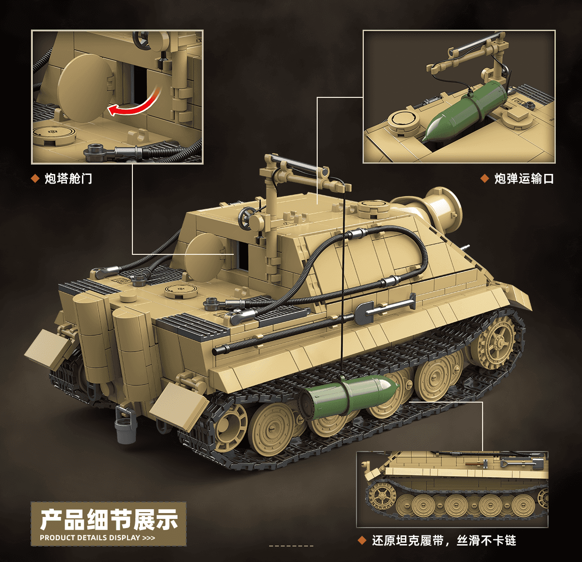 Sturmtiger view 6