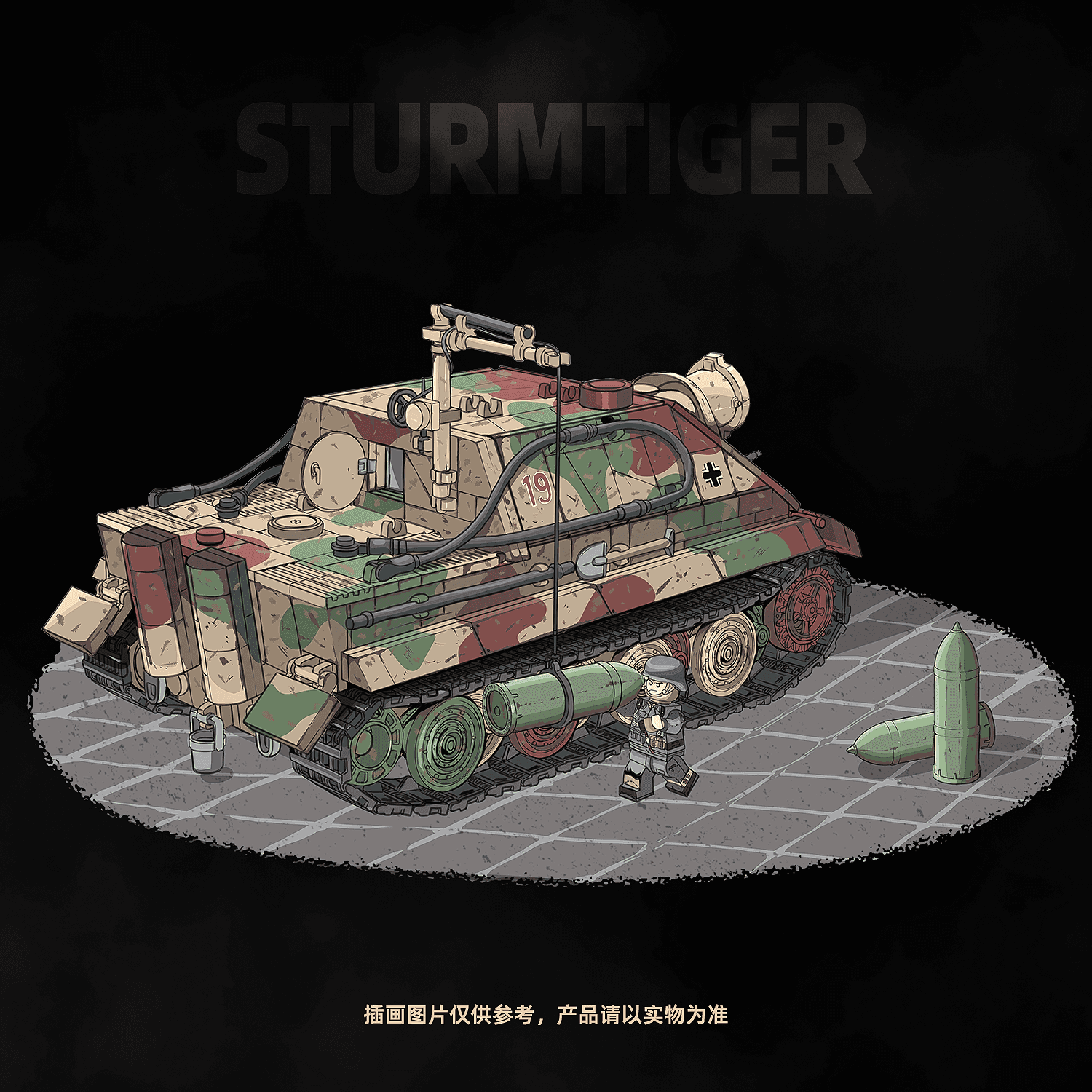 Sturmpanzer VI view 9