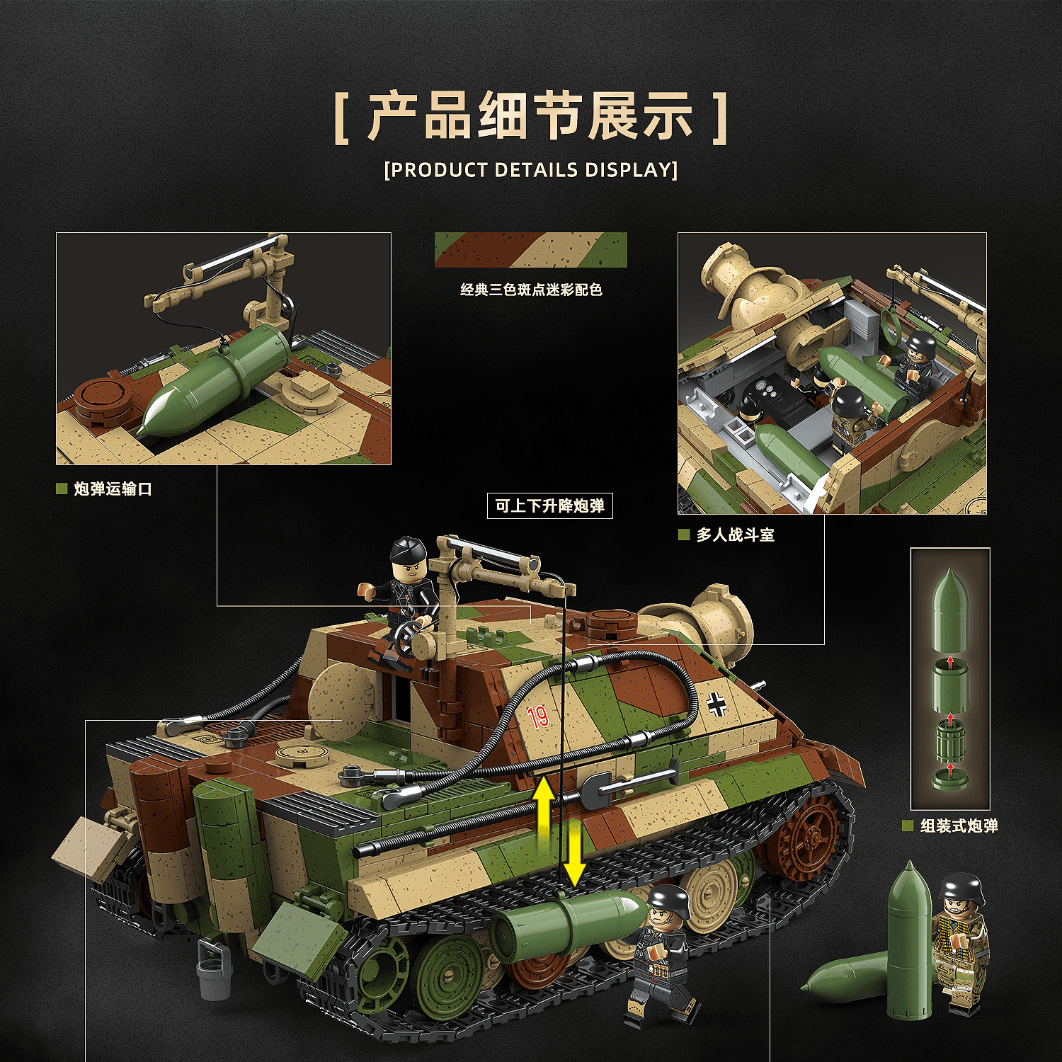Sturmpanzer VI view 4