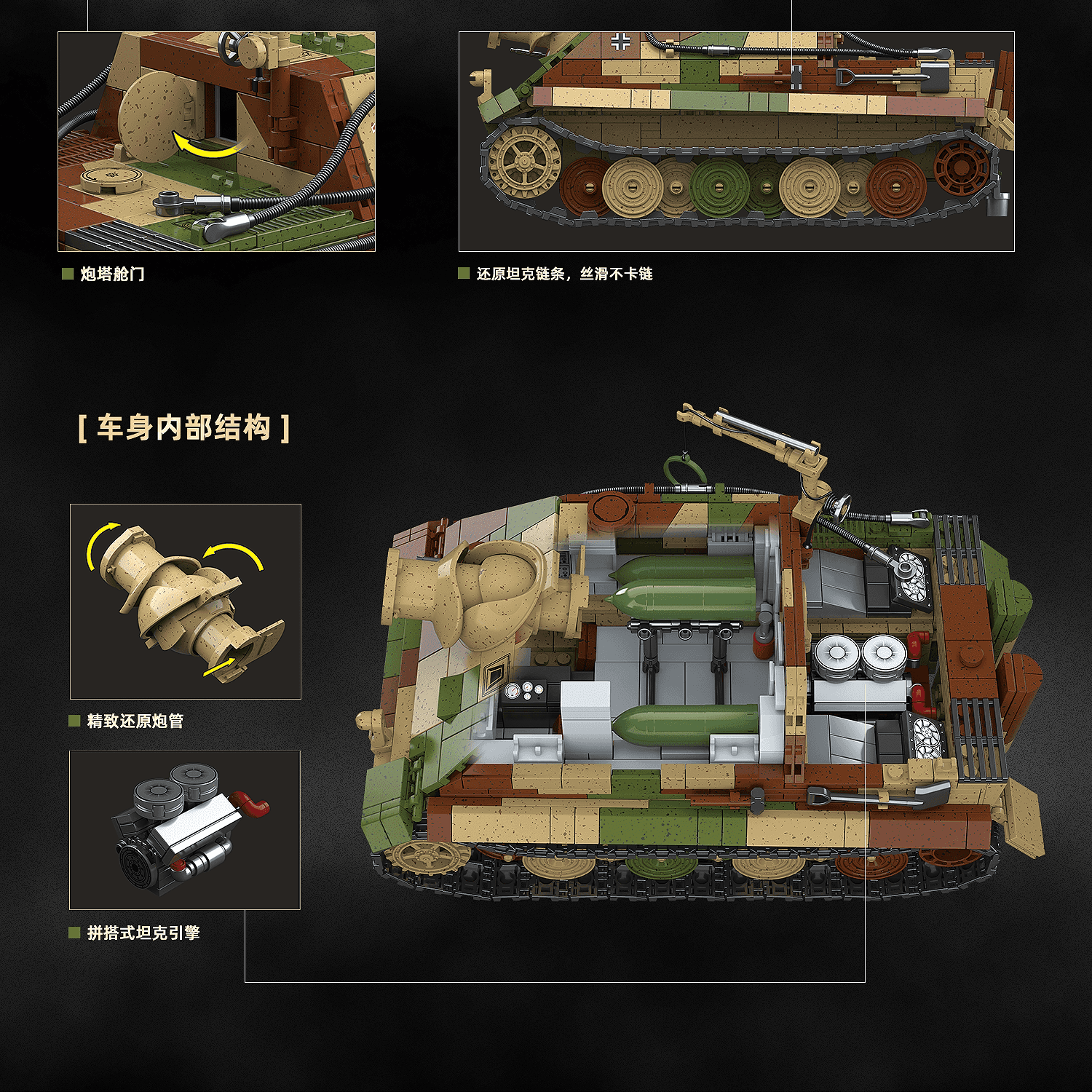 Sturmpanzer VI view 5