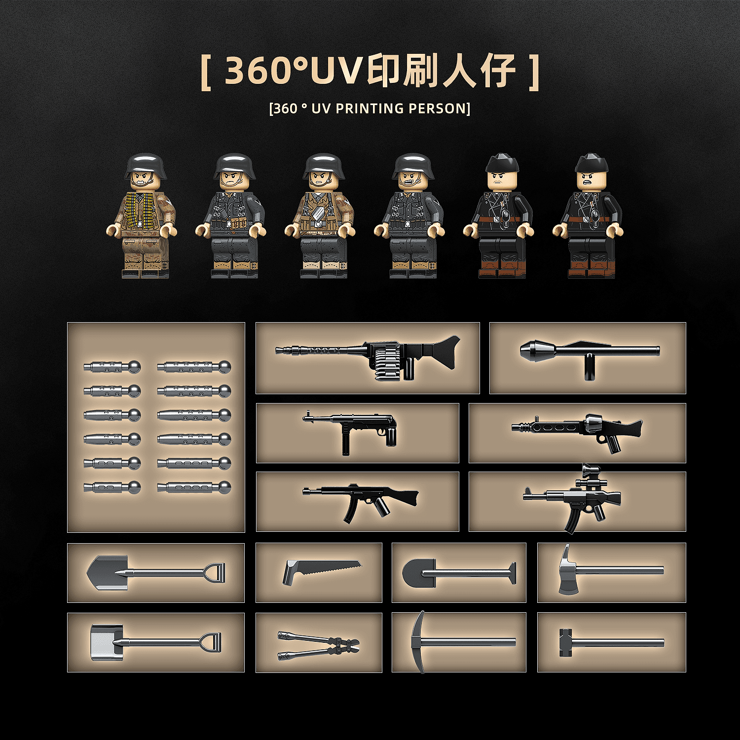 Sturmpanzer VI view 6