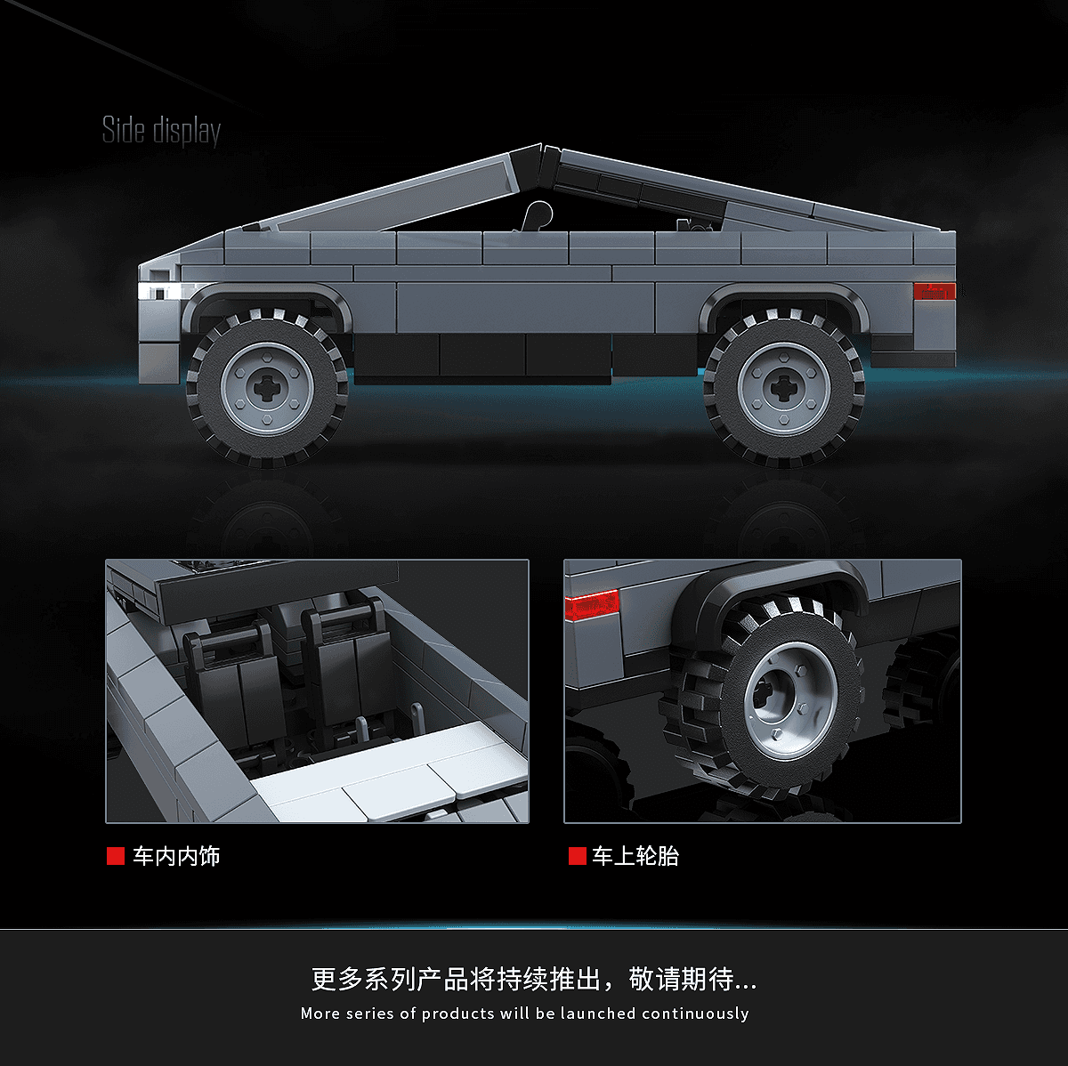 Tesla Cybertruck view 4