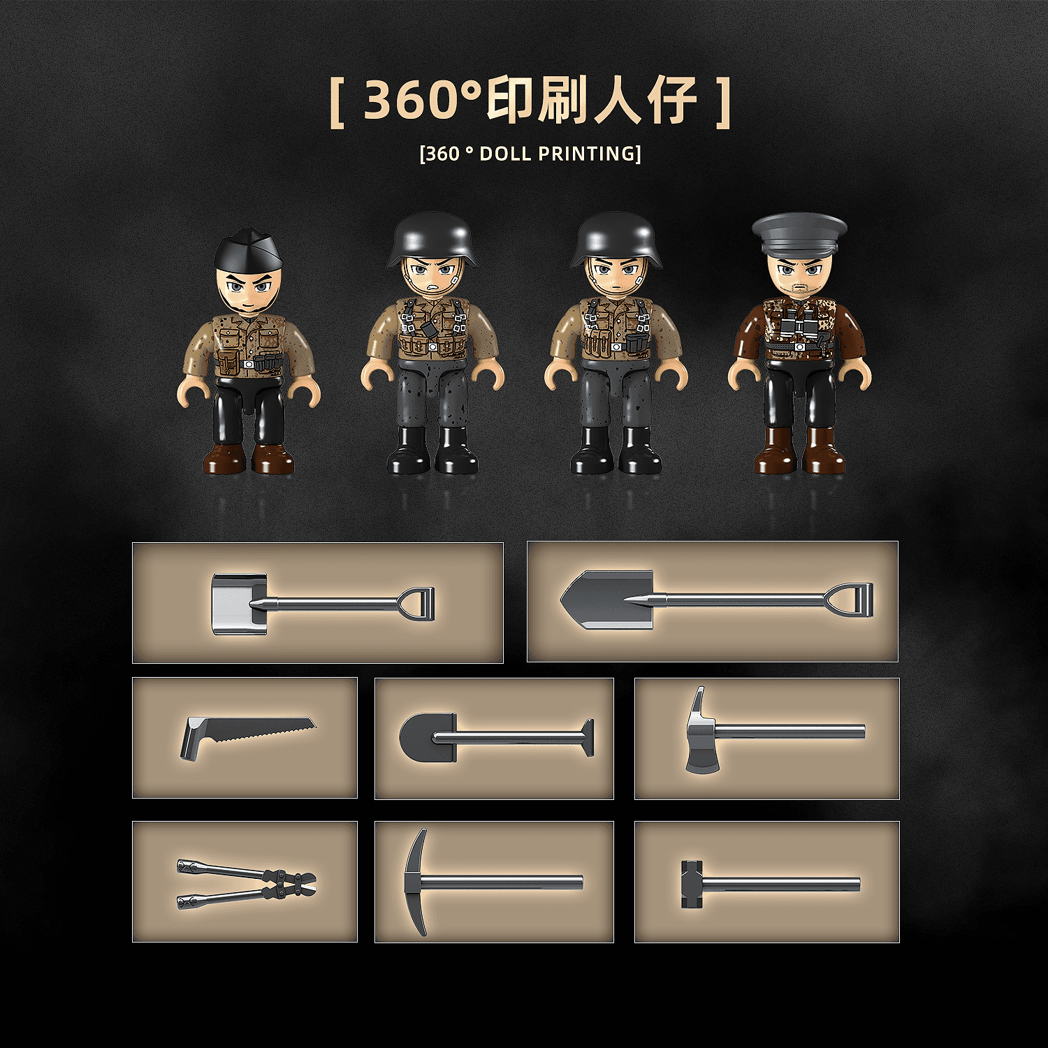 Sd.Kfz.251/20 Ausf.D UHU view 7