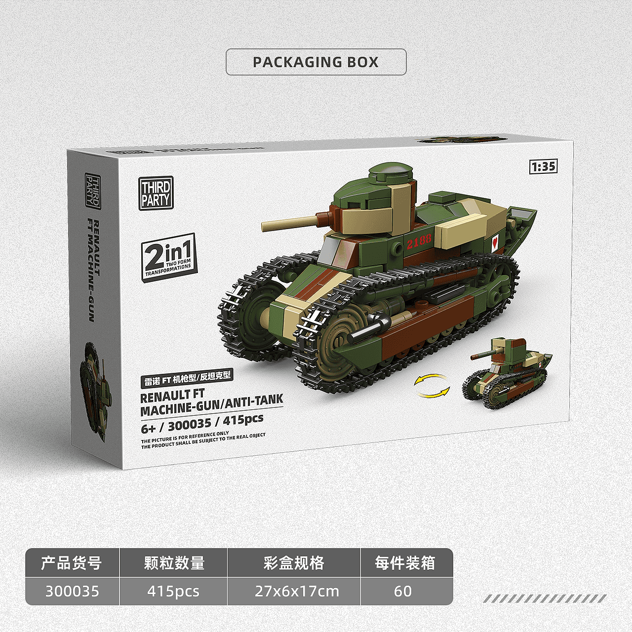Renault FT view 3