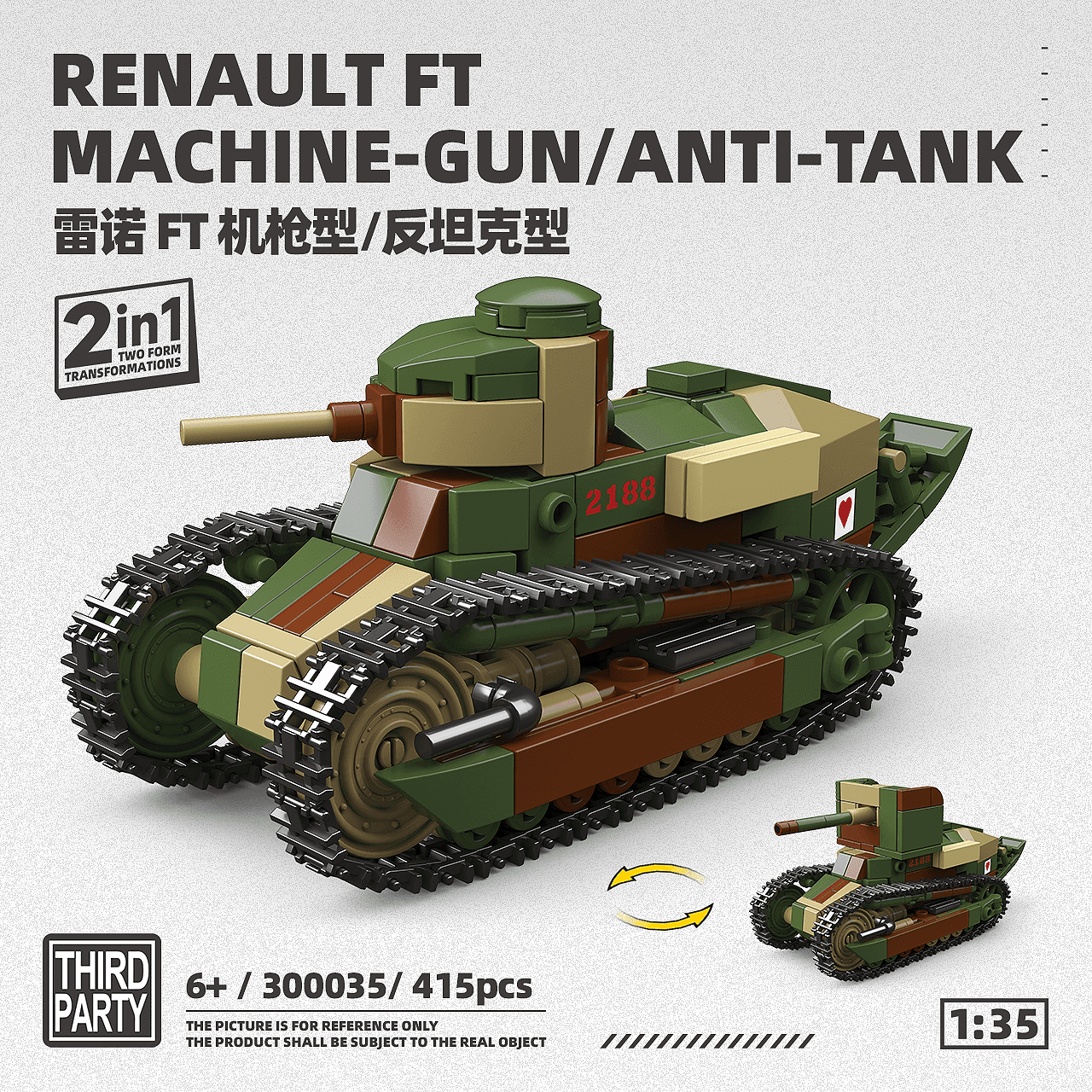 Renault FT