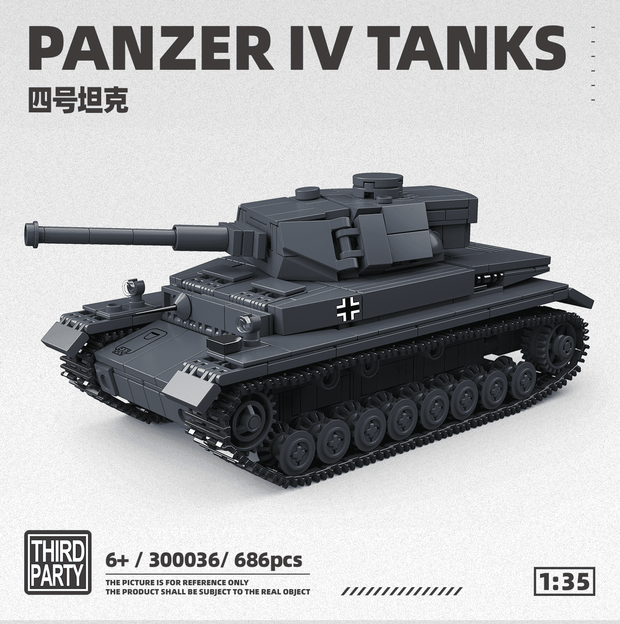 Panzer IV