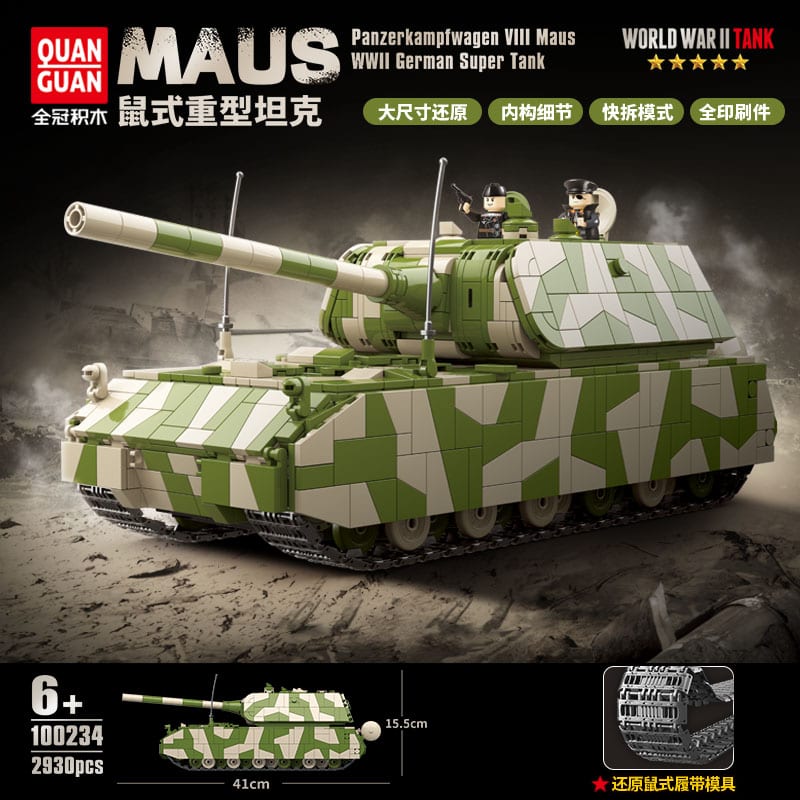 Panzerkampfwagen VIII Maus