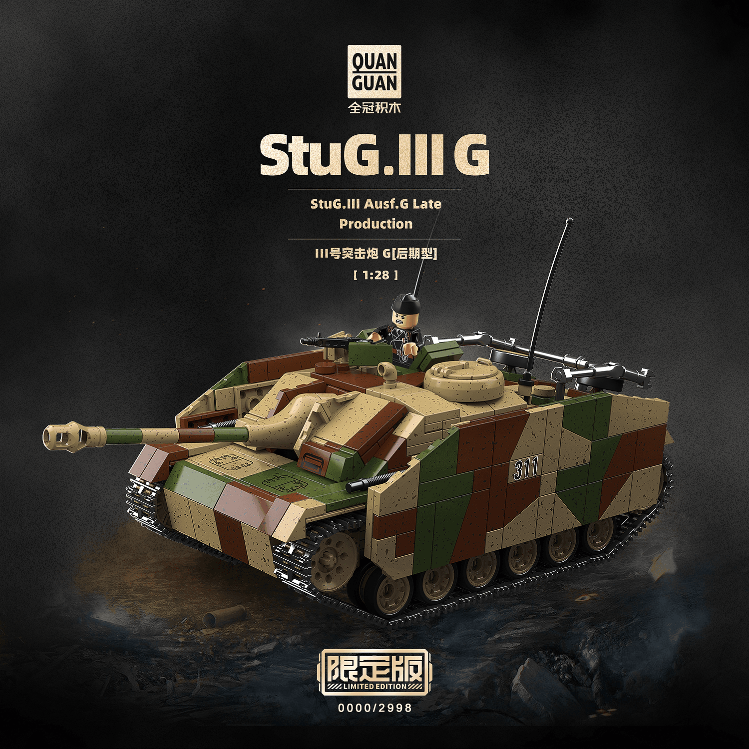 StuG.III G