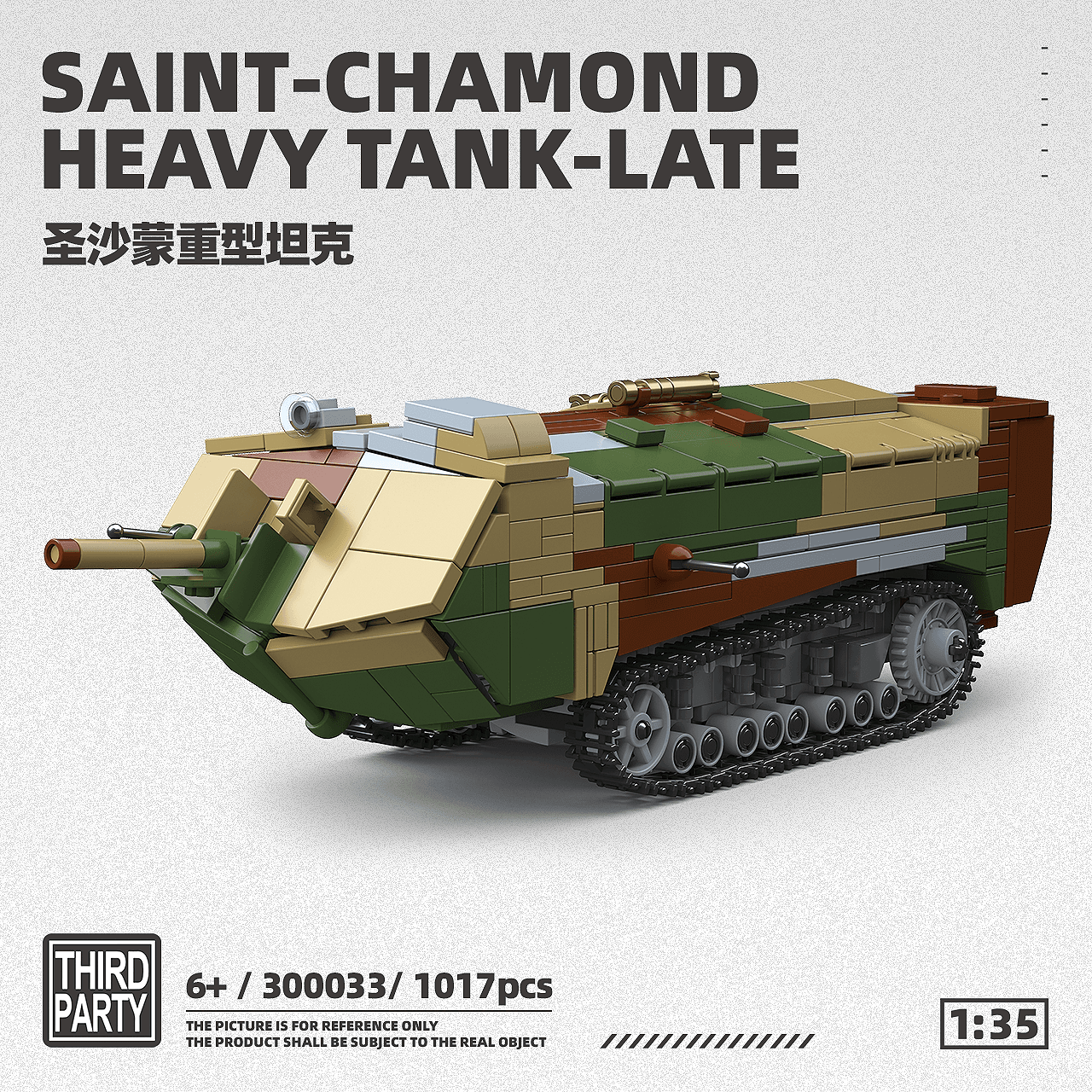 Saint-Chamond Heavy Tank (Late)