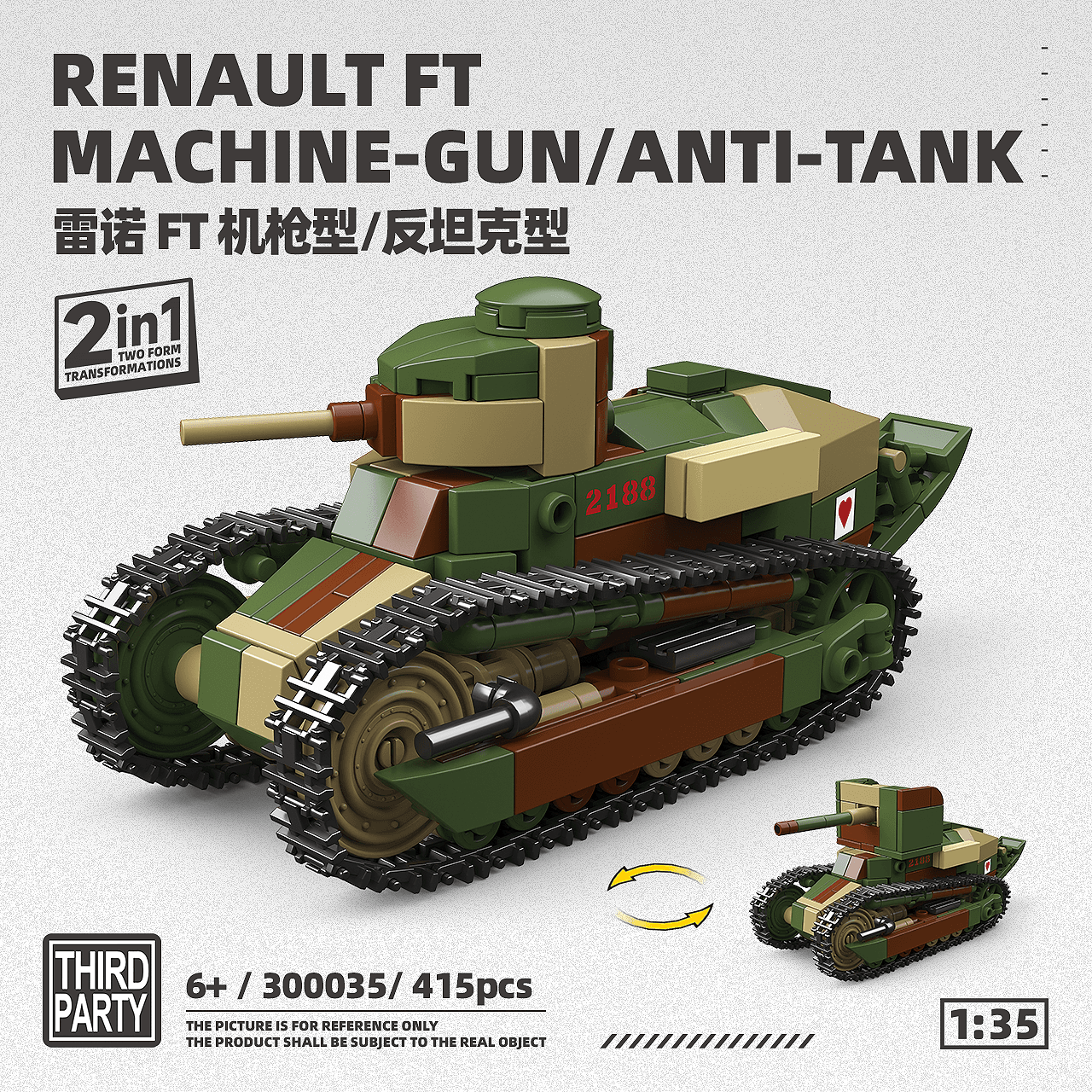 Renault FT