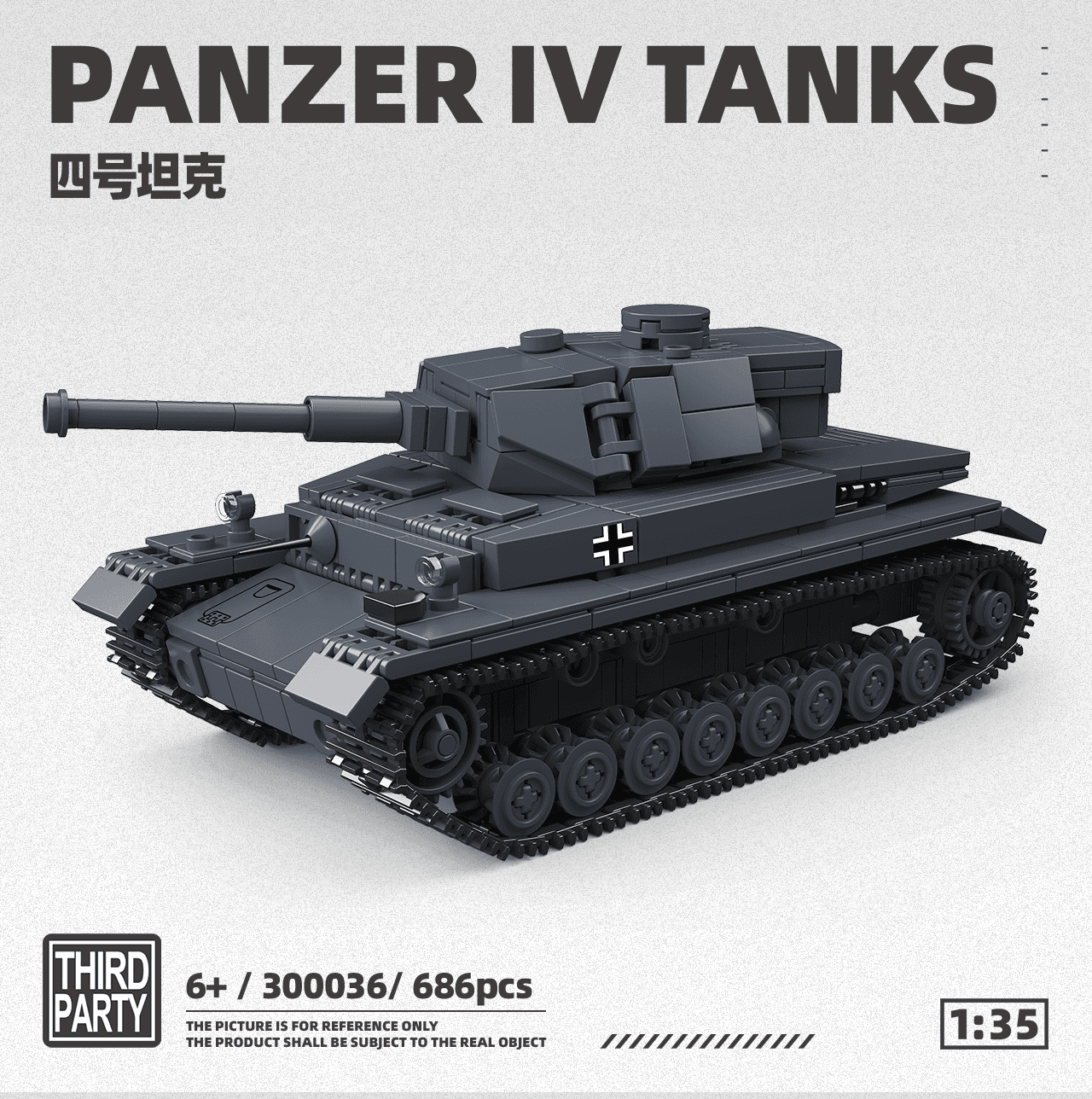 Panzer IV