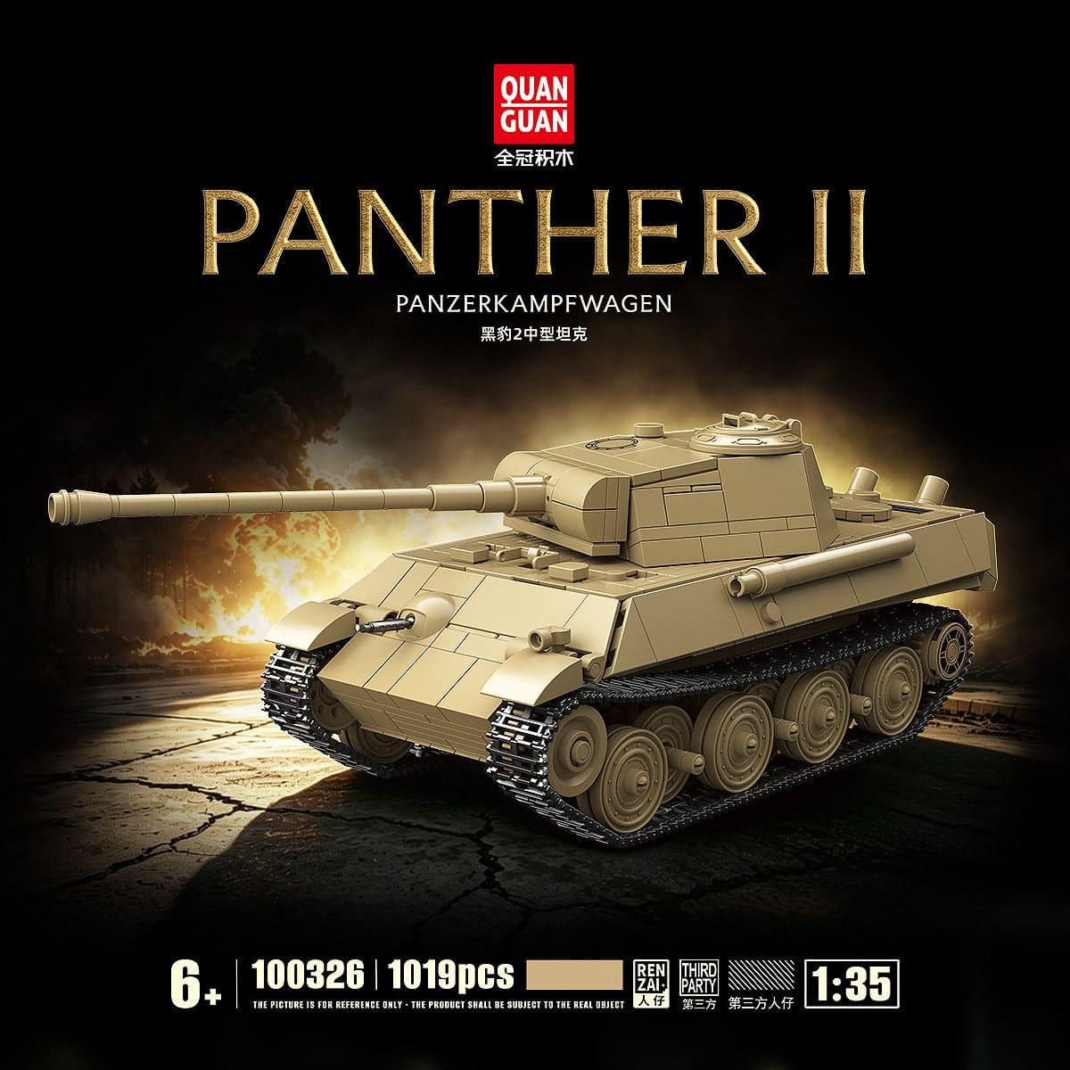 Panther II